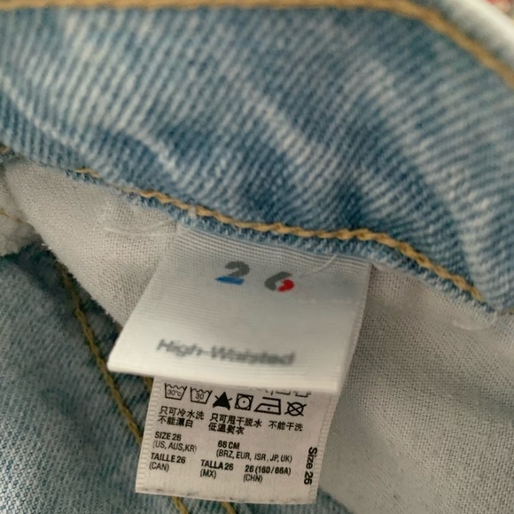 American Apparel High Waisted Denim Short - Picture 3 of 5